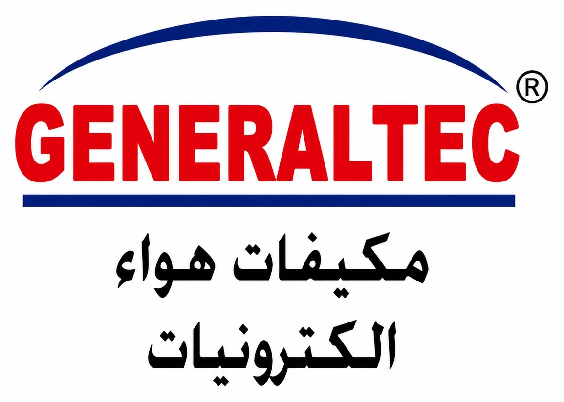 شعار جنرال تك باللغة العربية